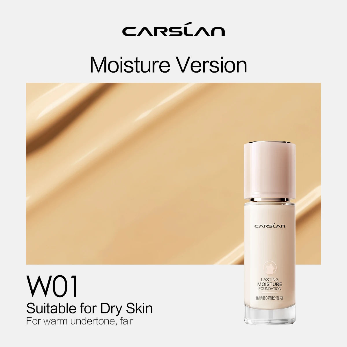 CARSLAN Moisture Matte Full Coverage Foundation