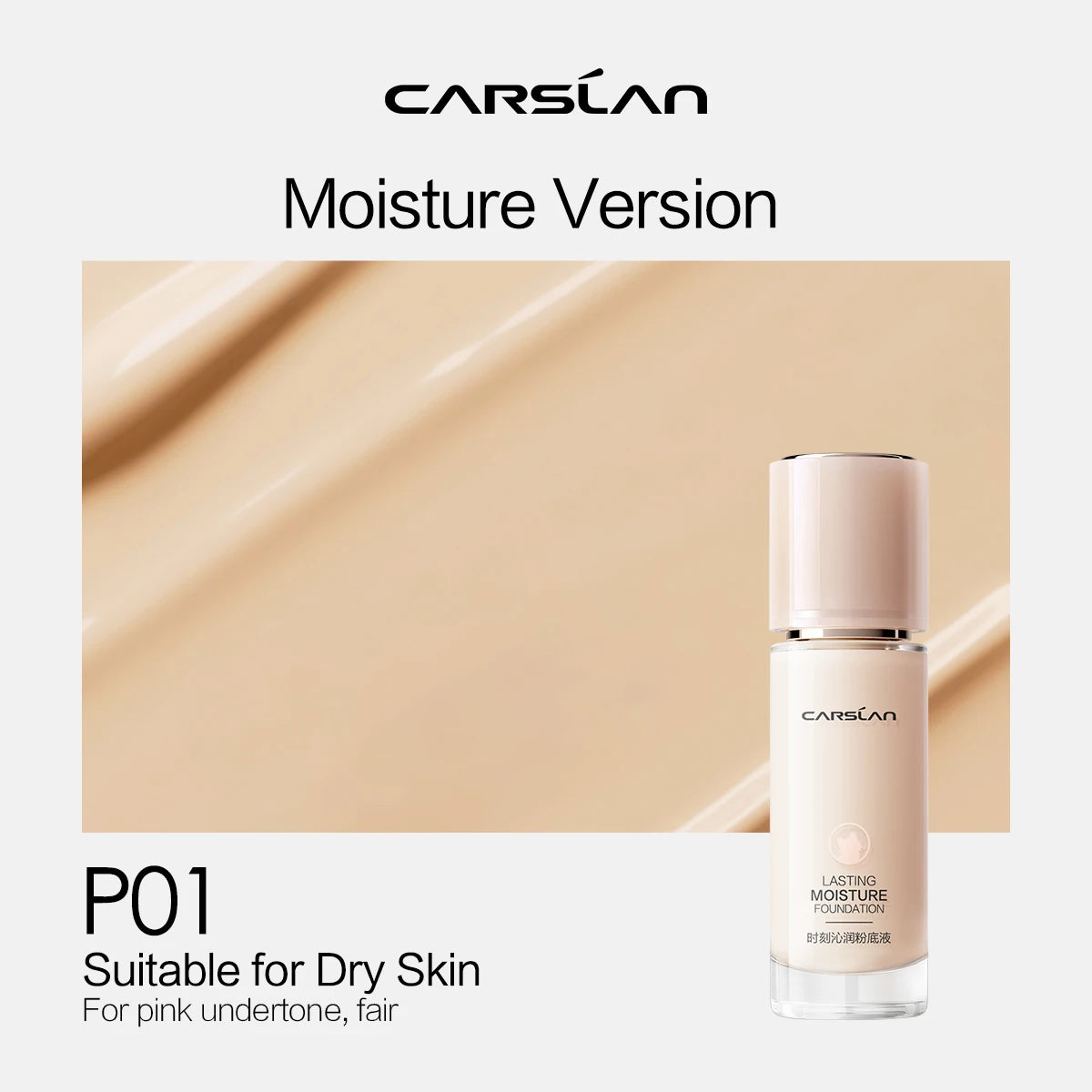 CARSLAN Moisture Matte Full Coverage Foundation