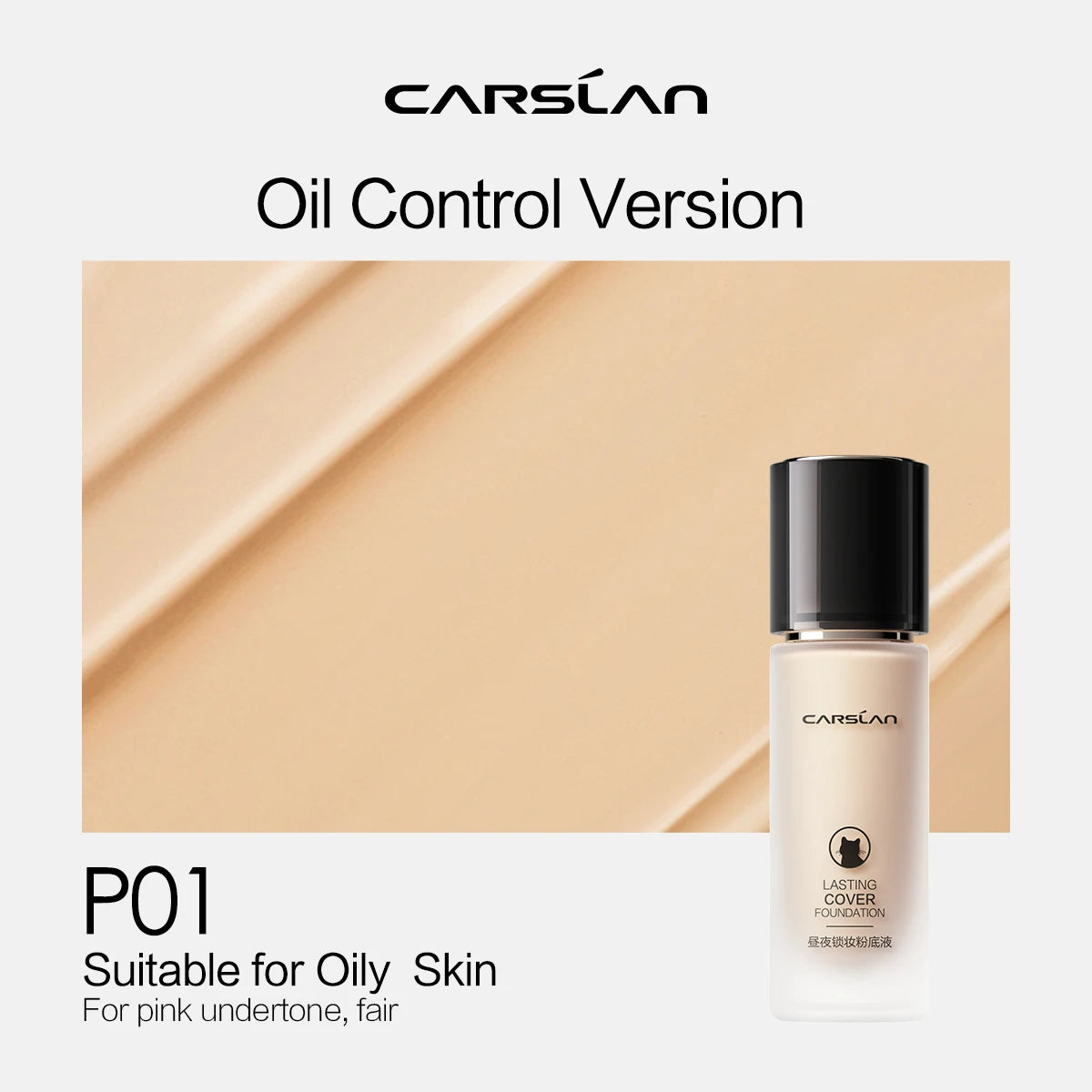 CARSLAN Moisture Matte Full Coverage Foundation