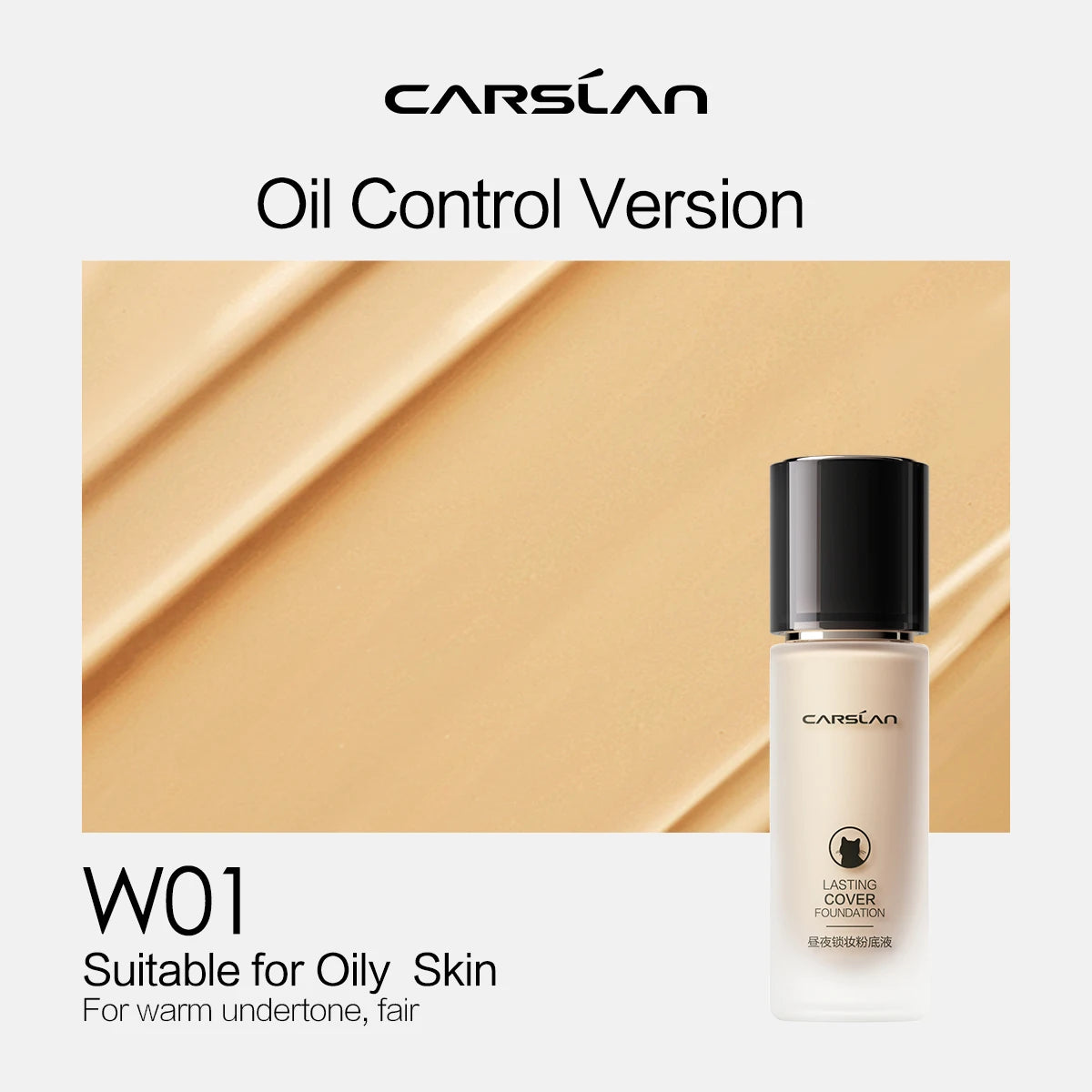 CARSLAN Moisture Matte Full Coverage Foundation