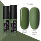 LILYCUTE 5ml Metallic Painting Liner Gel - Gold Silver Nail Art