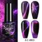 LILYCUTE 7ml 9D Cat Eye Magnetic Gel Polish