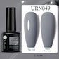 UR SUGAR 7.5ml Reflective Glitter Pink Sequin Gel Polish