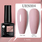 UR SUGAR 7.5ml Reflective Glitter Pink Sequin Gel Polish