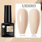 UR SUGAR 7.5ml Reflective Glitter Pink Sequin Gel Polish