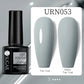 UR SUGAR 7.5ml Reflective Glitter Pink Sequin Gel Polish