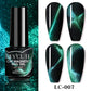 LILYCUTE 7ml 9D Cat Eye Magnetic Gel Polish