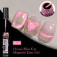 LILYCUTE 7ml 9D Cat Eye Magnetic Gel Polish