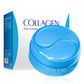 Crystal Collagen Eye Mask - 60-Piece Firming Gel Patch Box