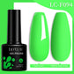 LILYCUTE 7ml 9D Cat Eye Magnetic Gel Polish