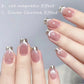 Aurora Cat Eye Magnetic Nail Powder - Chrome Chameleon Pigment