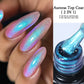 LILYCUTE 7ml Thermal Color-Changing Gel Nail Polish