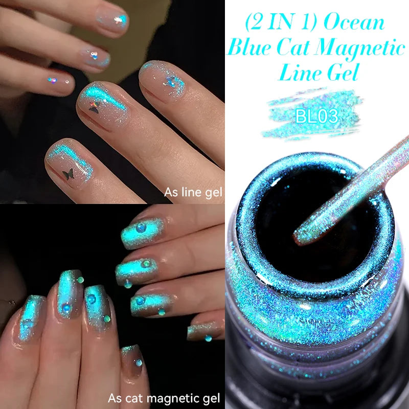 LILYCUTE 5ml Reflective Glitter Liner Gel - Champagne Nail Art