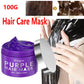 Purple Keratin Hair Mask - Smooth Repair Care for Frizzy Hair