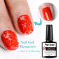 MTSSII Dried Flower Gel Nail Polish - Fairy Series Nail Art