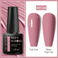 MEET ACROSS 7ml Wine Red French Gel Polish
