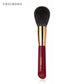 CHICHODO Animal Hair Makeup Brush - Wood Handle Beauty Tool