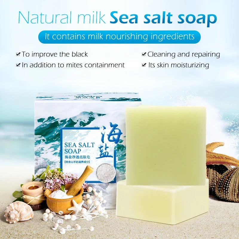 Sea Salt Moisturizing Soap - Face and Body Cleansing Bar