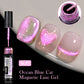 LILYCUTE 7ml 9D Cat Eye Magnetic Gel Polish