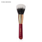 CHICHODO Animal Hair Makeup Brush - Wood Handle Beauty Tool