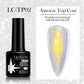 LILYCUTE 7ml Base and No-Wipe Top Coat Gel Polish