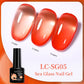 LILYCUTE 7ml Base and No-Wipe Top Coat Gel Polish