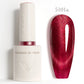 VENALISA V6 Ultra Red Cat Eye Gel Polish - HEMA and TPO Free 10ml