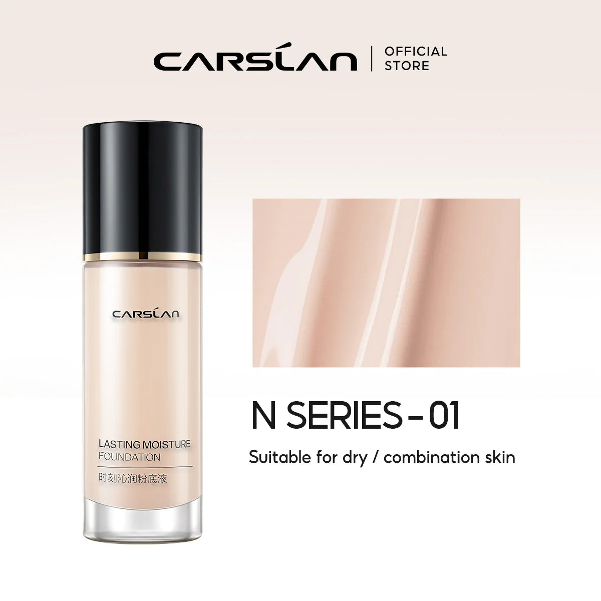 CARSLAN Moisture Matte Full Coverage Foundation