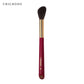 CHICHODO Animal Hair Makeup Brush - Wood Handle Beauty Tool