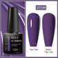 MEET ACROSS 7ml Wine Red French Gel Polish