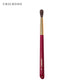 CHICHODO Animal Hair Makeup Brush - Wood Handle Beauty Tool