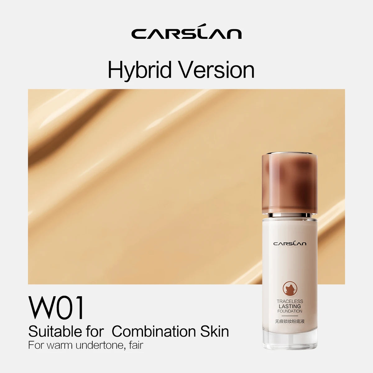CARSLAN Moisture Matte Full Coverage Foundation