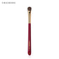 CHICHODO Animal Hair Makeup Brush - Wood Handle Beauty Tool