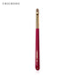 CHICHODO Animal Hair Makeup Brush - Wood Handle Beauty Tool