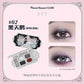 Flower Knows Moonlight Mermaid 8-Color Eyeshadow Palette