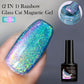 LILYCUTE 5ml Reflective Glitter Liner Gel - Champagne Nail Art