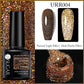 UR SUGAR 7.5ml Reflective Glitter Pink Sequin Gel Polish