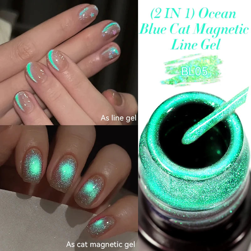 LILYCUTE 5ml Reflective Glitter Liner Gel - Champagne Nail Art