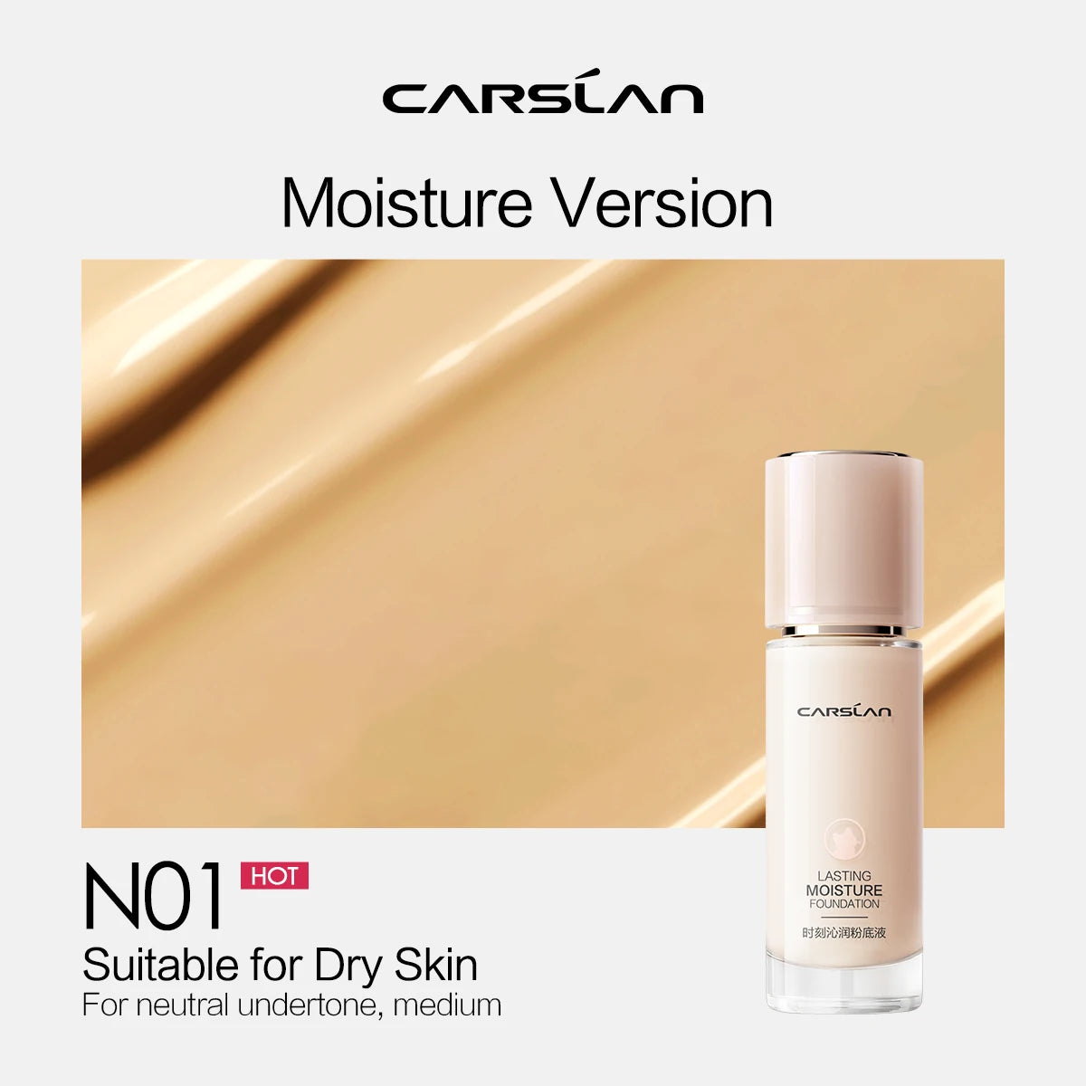 CARSLAN Moisture Matte Full Coverage Foundation