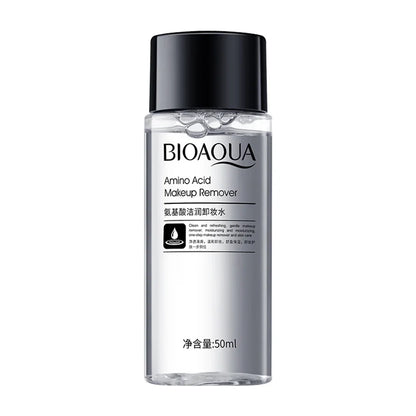 50ml Gentle Makeup Remover - Lip Eye and Face Cleansing Water