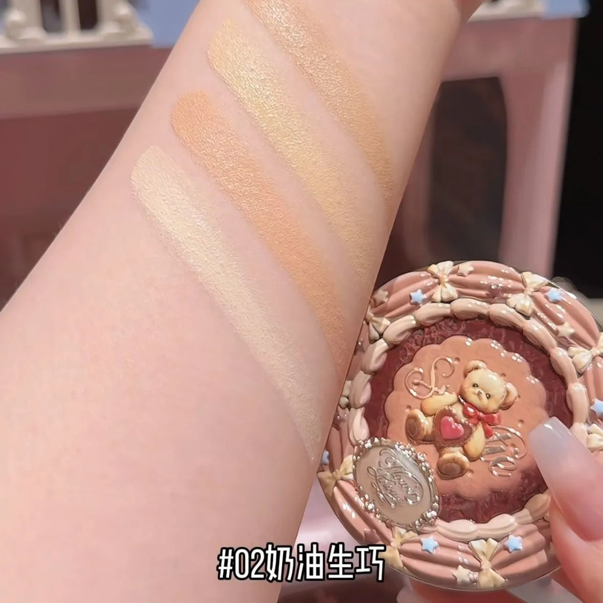 Flower Knows Sweetie Bear 4-Color Concealer Palette