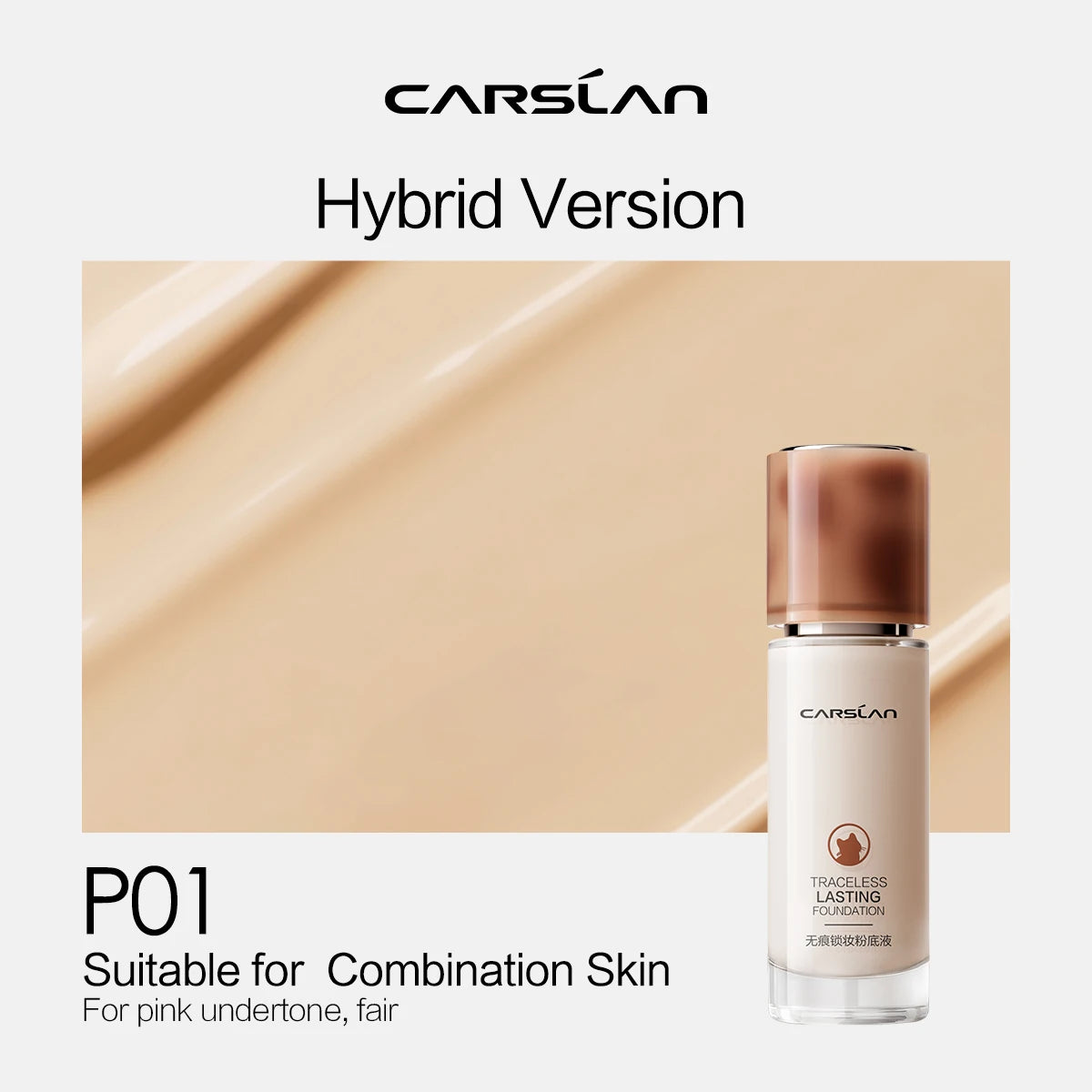 CARSLAN Moisture Matte Full Coverage Foundation