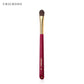 CHICHODO Animal Hair Makeup Brush - Wood Handle Beauty Tool