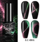 LILYCUTE 7ml 9D Cat Eye Magnetic Gel Polish