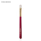 CHICHODO Animal Hair Makeup Brush - Wood Handle Beauty Tool
