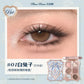 Flower Knows Moonlight Mermaid 8-Color Eyeshadow Palette