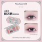 Flower Knows Moonlight Mermaid 8-Color Eyeshadow Palette