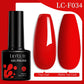 LILYCUTE 7ml 9D Cat Eye Magnetic Gel Polish