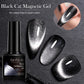 LILYCUTE 7ml 9D Cat Eye Magnetic Gel Polish