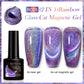 LILYCUTE 7ml 9D Cat Eye Magnetic Gel Polish